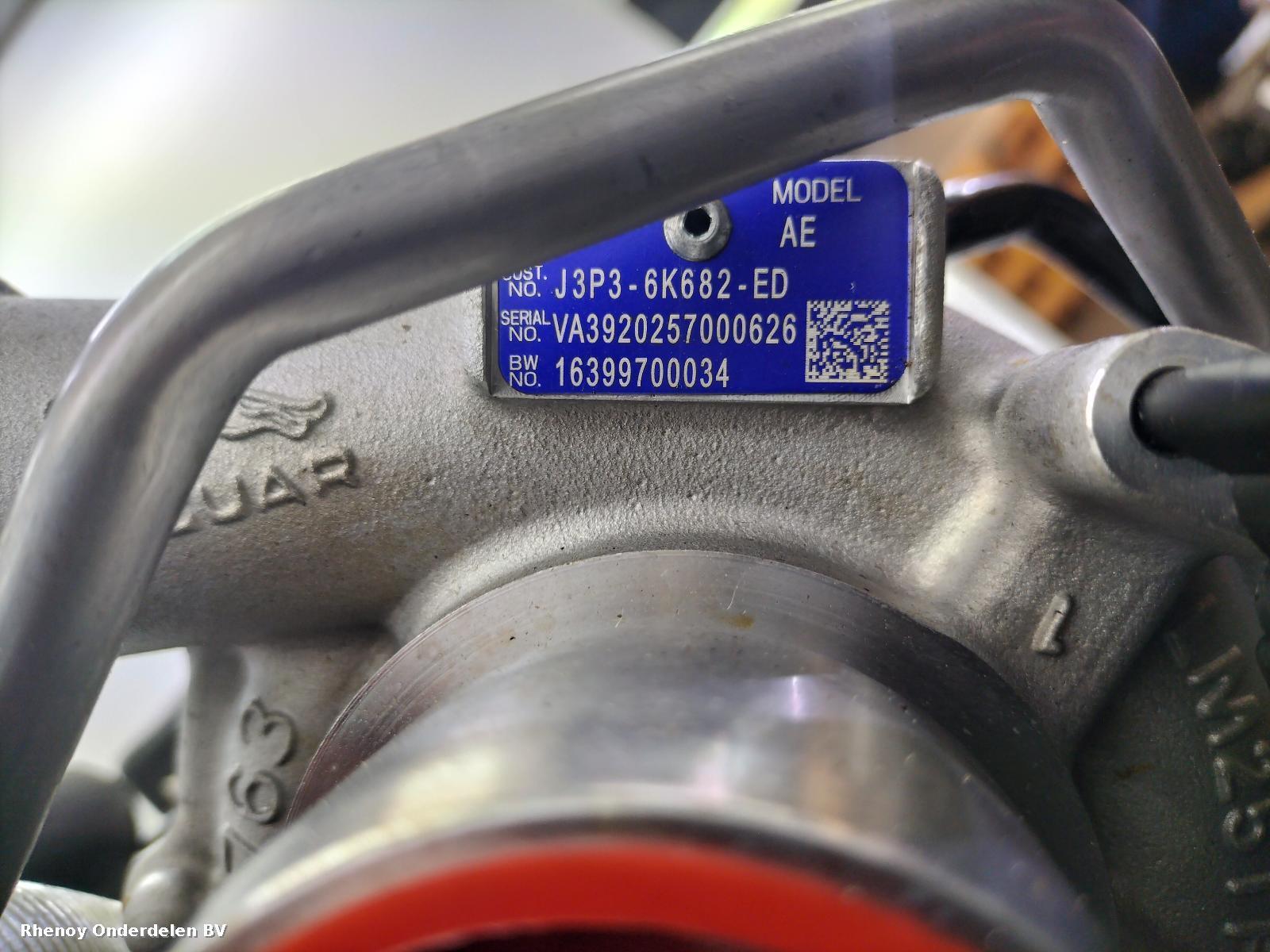 View Auto part MOTOR LAND ROVER DISCOVERY SPORT 2020