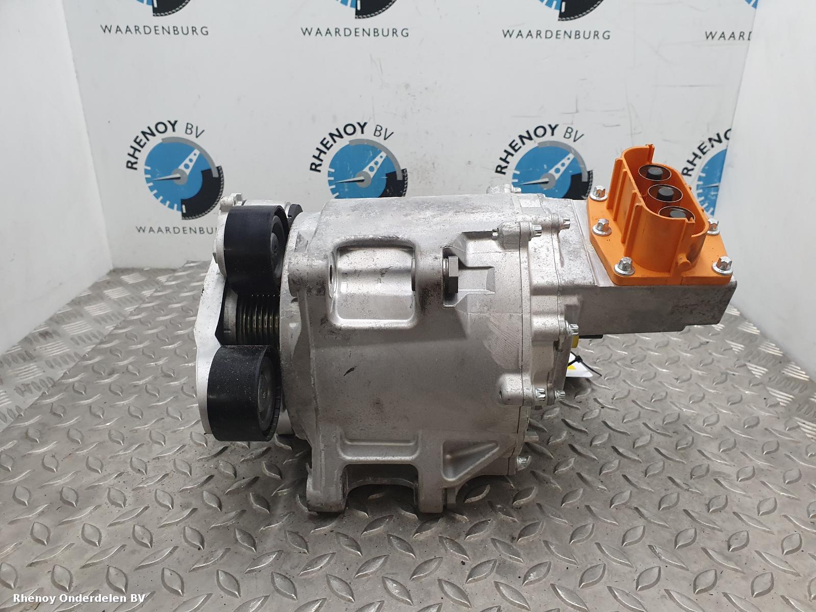 View Auto part DYNAMO LAND ROVER DISCOVERY SPORT 2020
