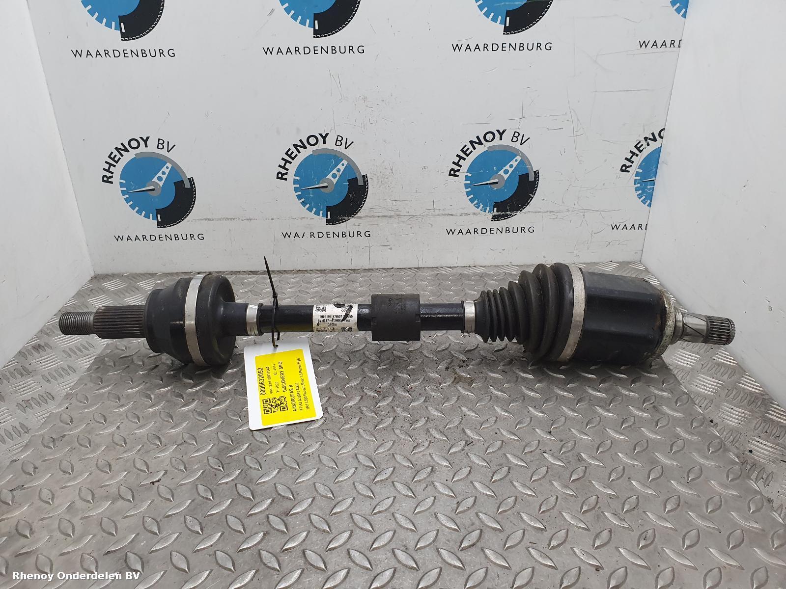 View Auto part AANDRIJFAS R LAND ROVER DISCOVERY SPORT 2020