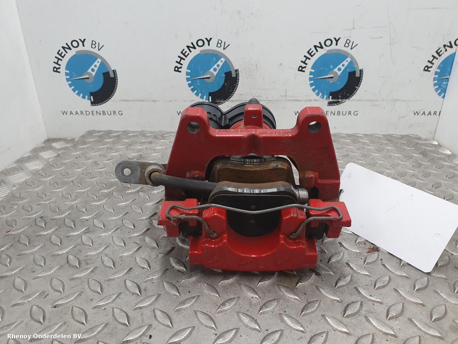 View Auto part REM KLAUW LAND ROVER DISCOVERY SPORT 2020