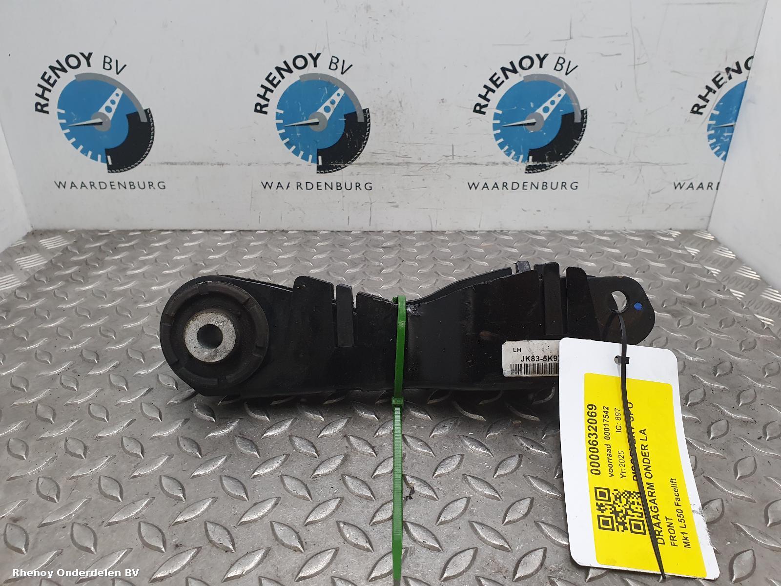 View Auto part LR Lower Control Arm LAND ROVER DISCOVERY SPORT 2020