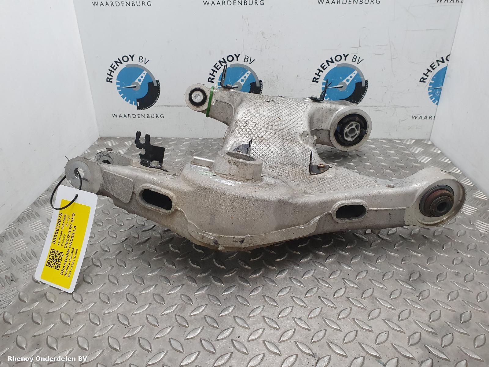 View Auto part DRAAGARM ONDER LA LAND ROVER DISCOVERY SPORT 2020