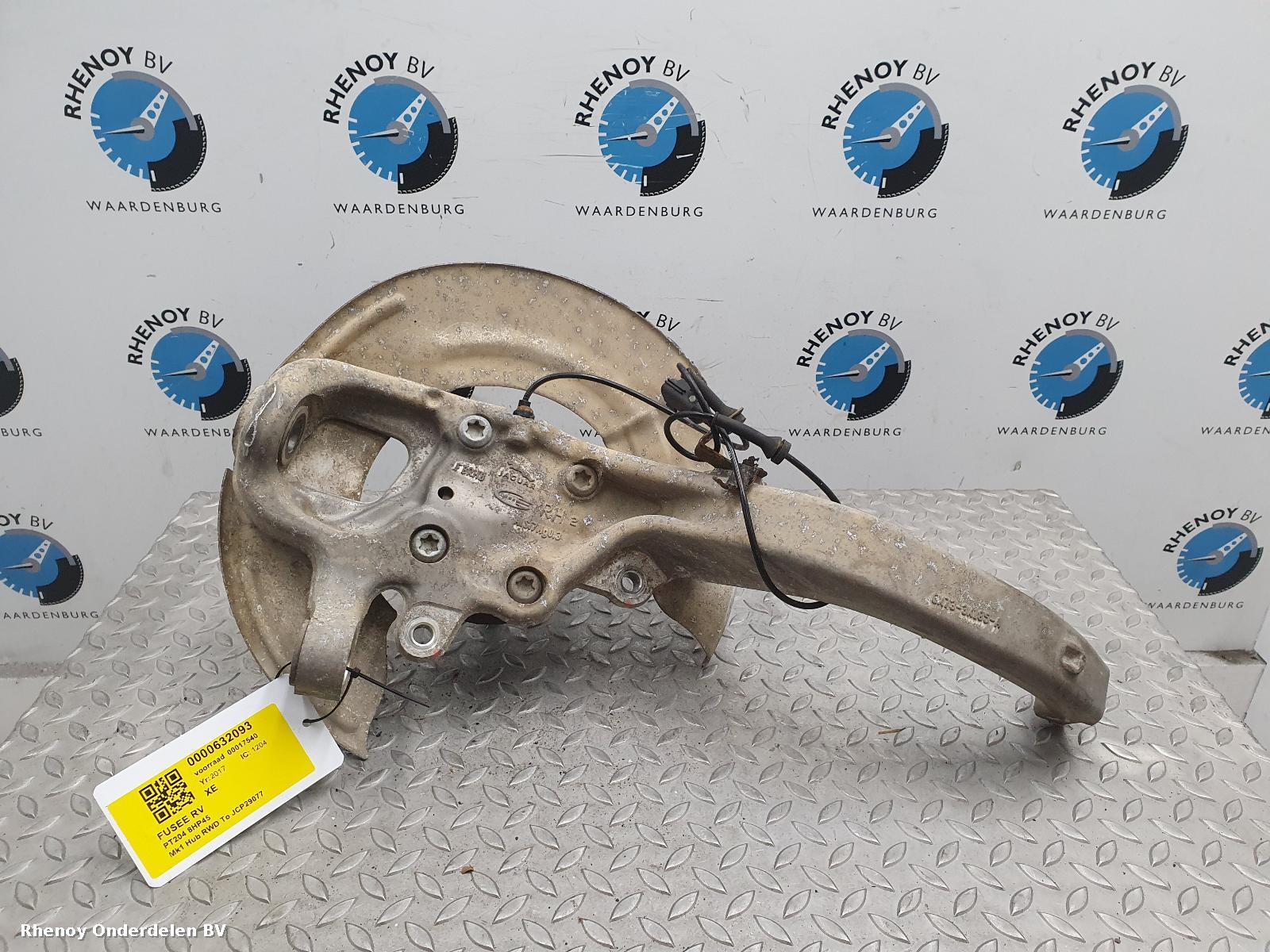 View Auto part FUSEE RV JAGUAR XE 2017