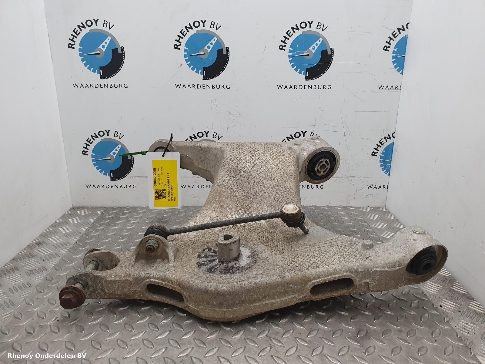 View Auto part DRAAGARM ONDER LA JAGUAR XE 2017