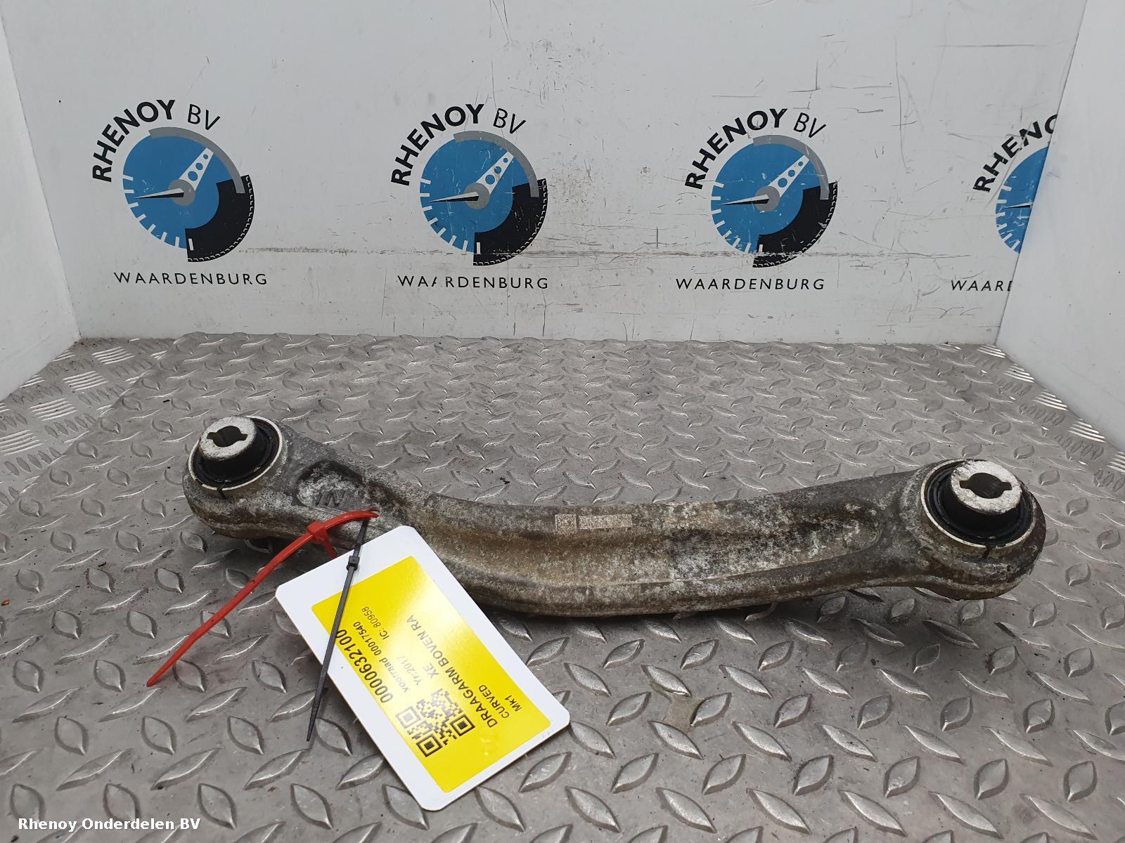 View Auto part DRAAGARM BOVEN RA JAGUAR XE 2017