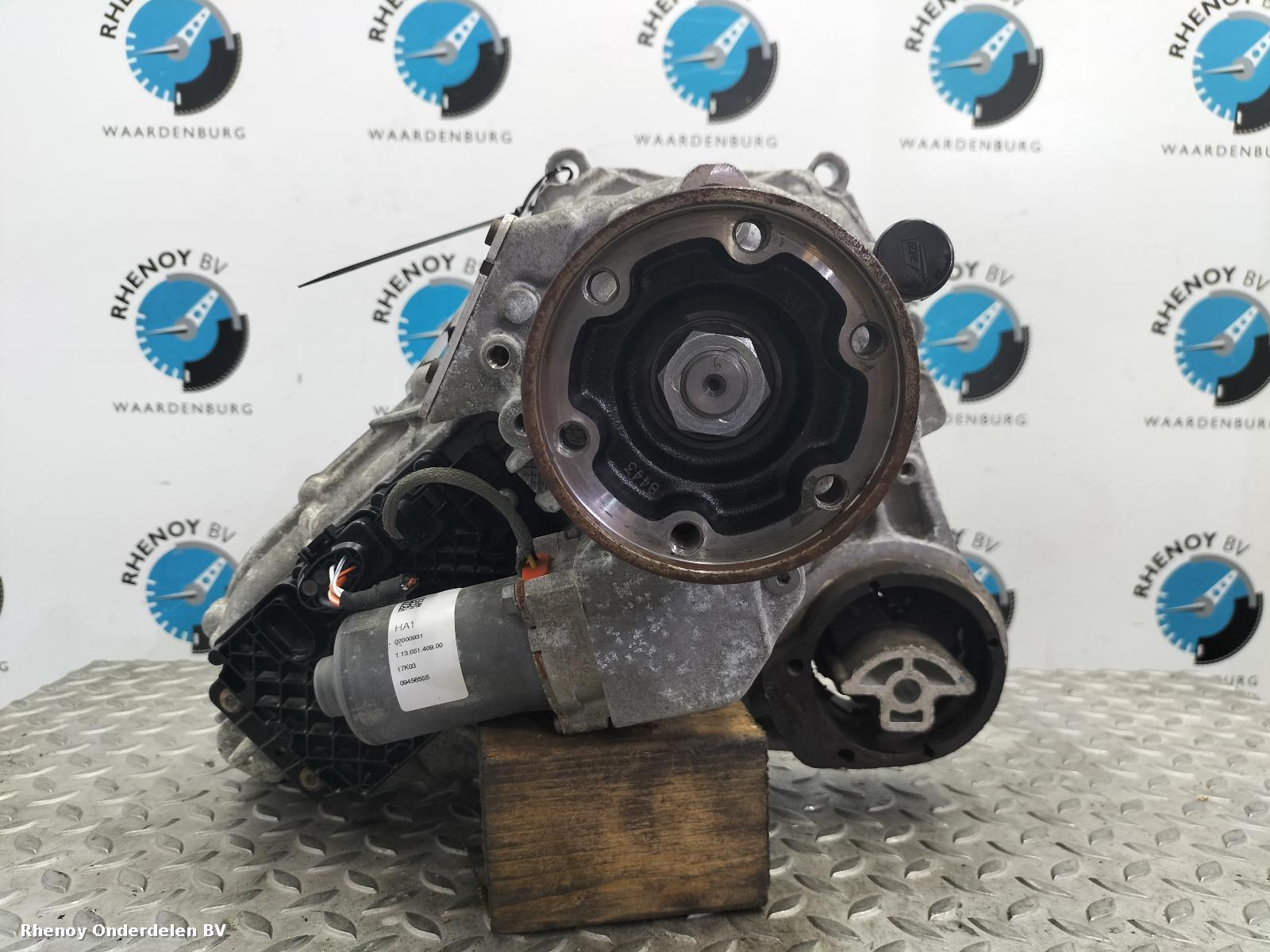 View Auto part TUSSENBAK JAGUAR XF 2017