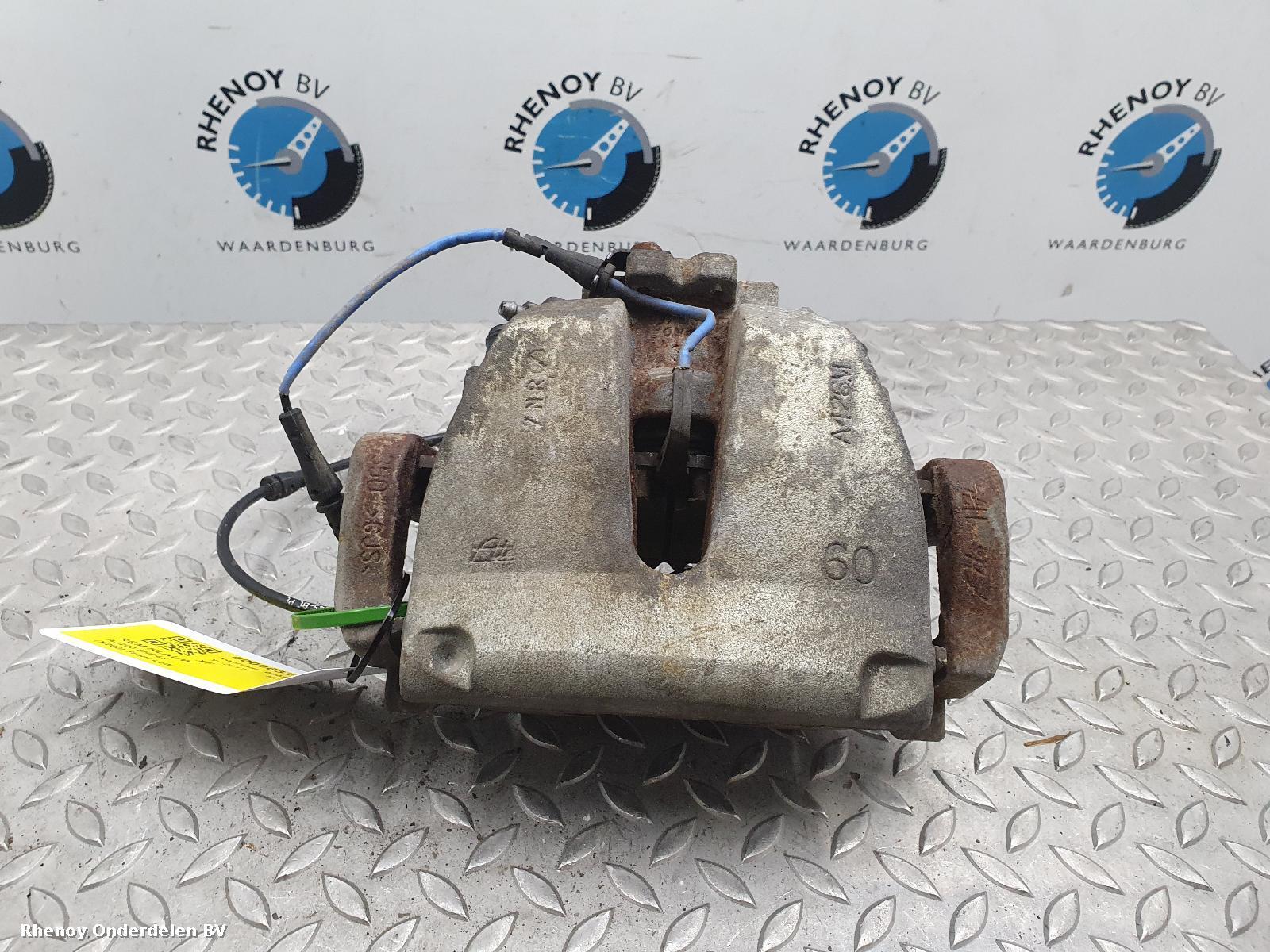 View Auto part Caliper JAGUAR XF 2017