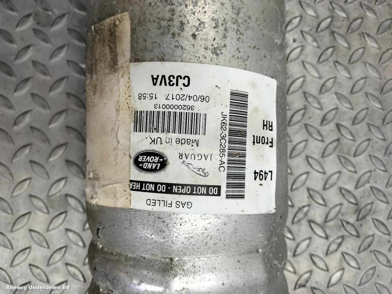 View Auto part VEERPOOT / SCHOKBREKER RV LAND ROVER RANGE ROVER SPORT 2017