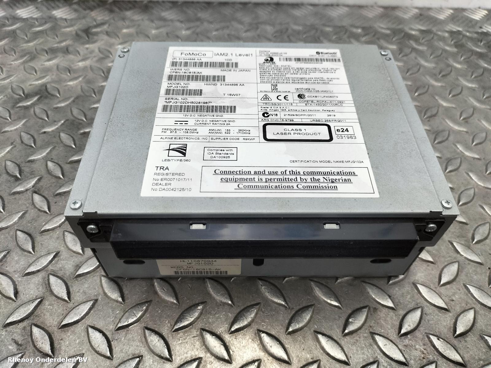 View Auto part NAVIGATIE LAND ROVER DISCOVERY SPORT 2015