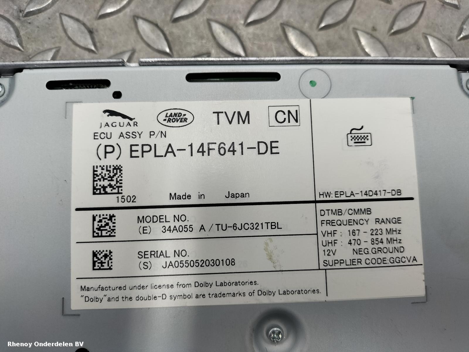 View Auto part NAVIGATIE LAND ROVER DISCOVERY SPORT 2015