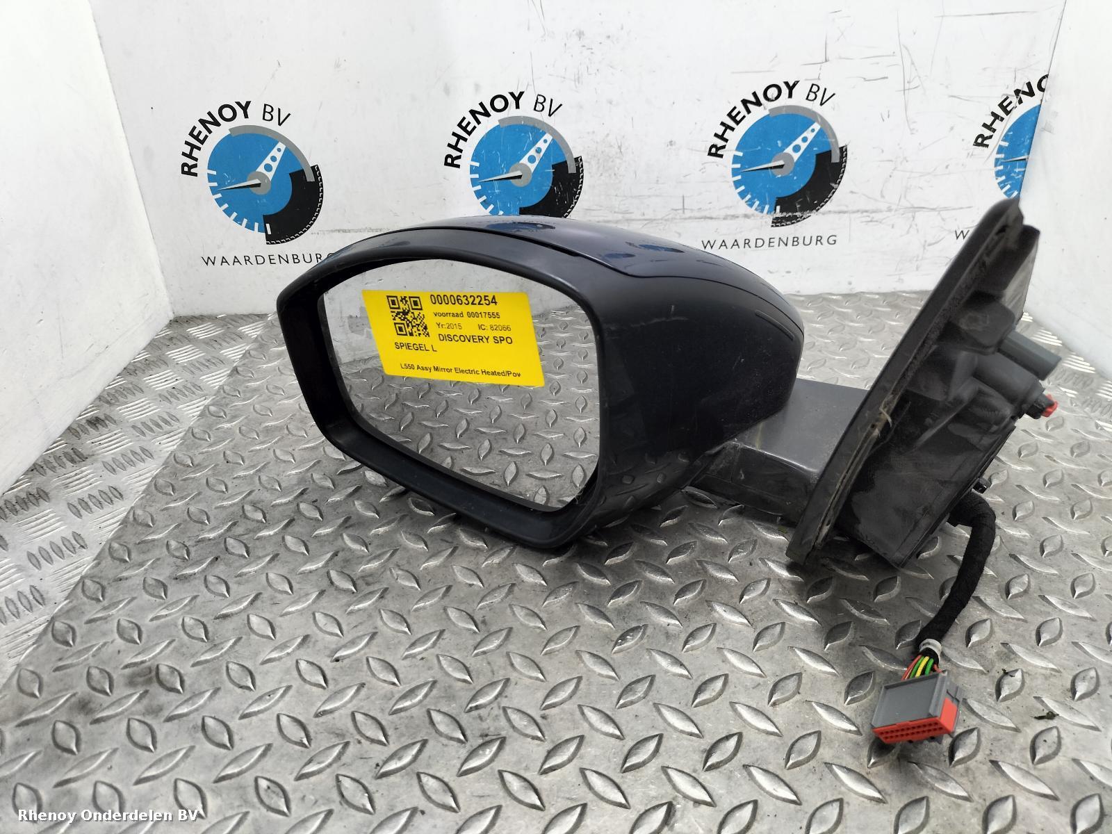 View Auto part SPIEGEL L LAND ROVER DISCOVERY SPORT 2015