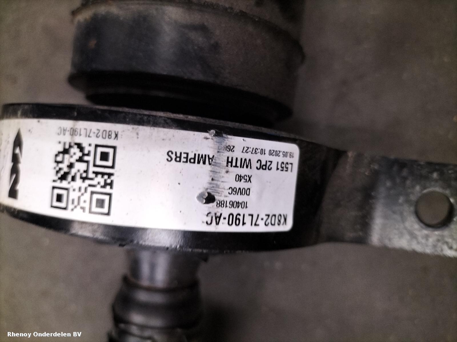 View Auto part TUSSENAS ACHTER LAND ROVER DISCOVERY SPORT 2019