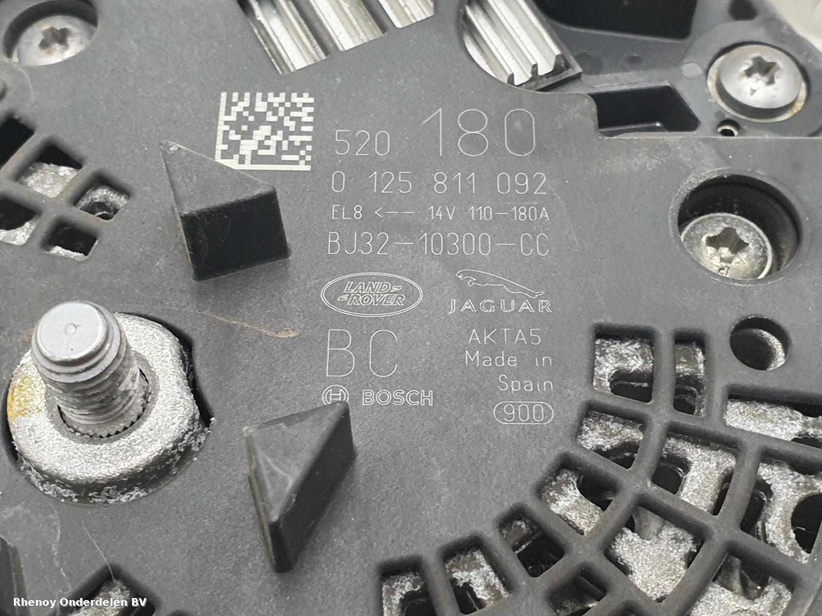 View Auto part DYNAMO LAND ROVER DISCOVERY SPORT 2015