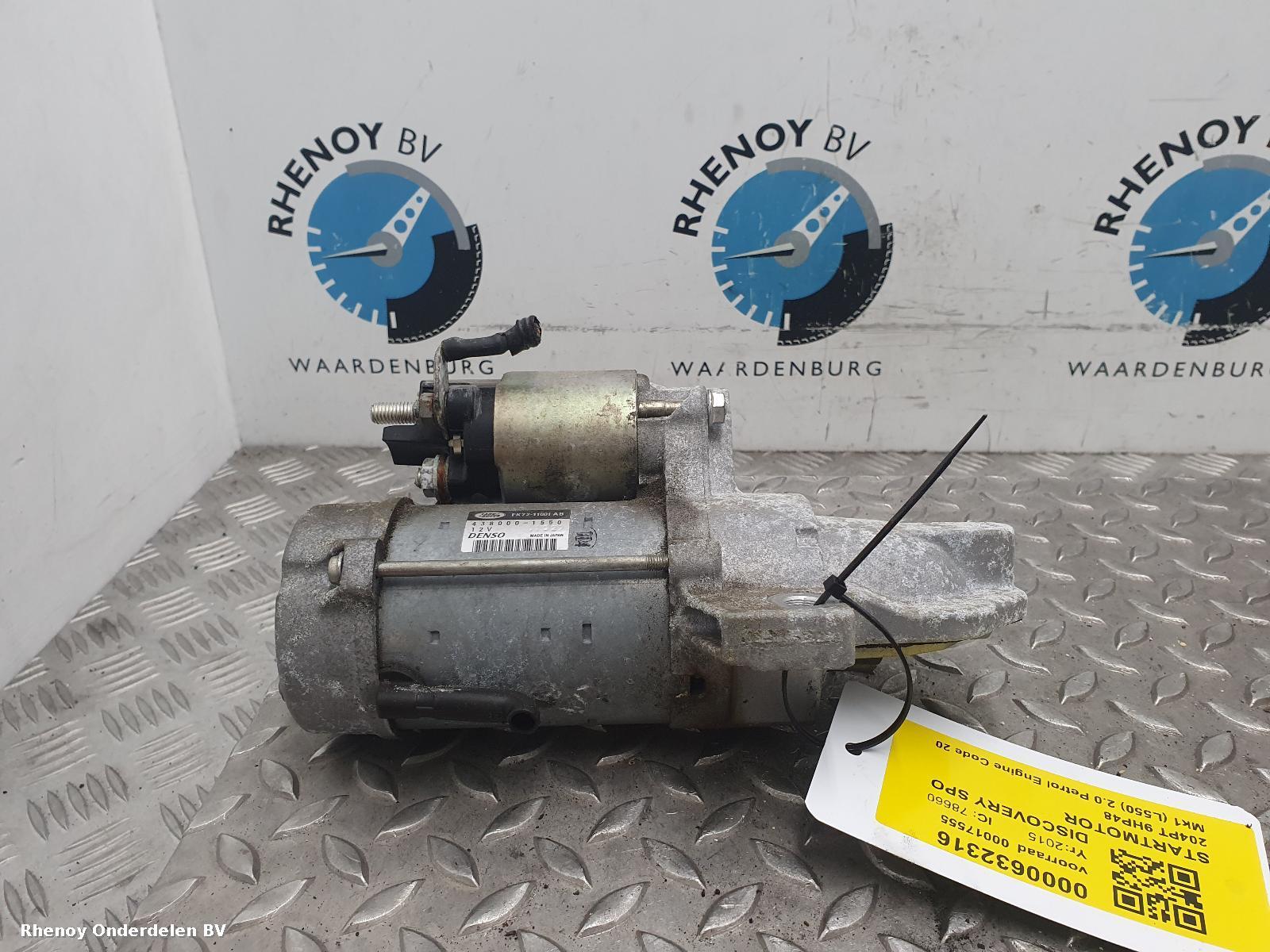 View Auto part Starter Motor LAND ROVER DISCOVERY SPORT 2015