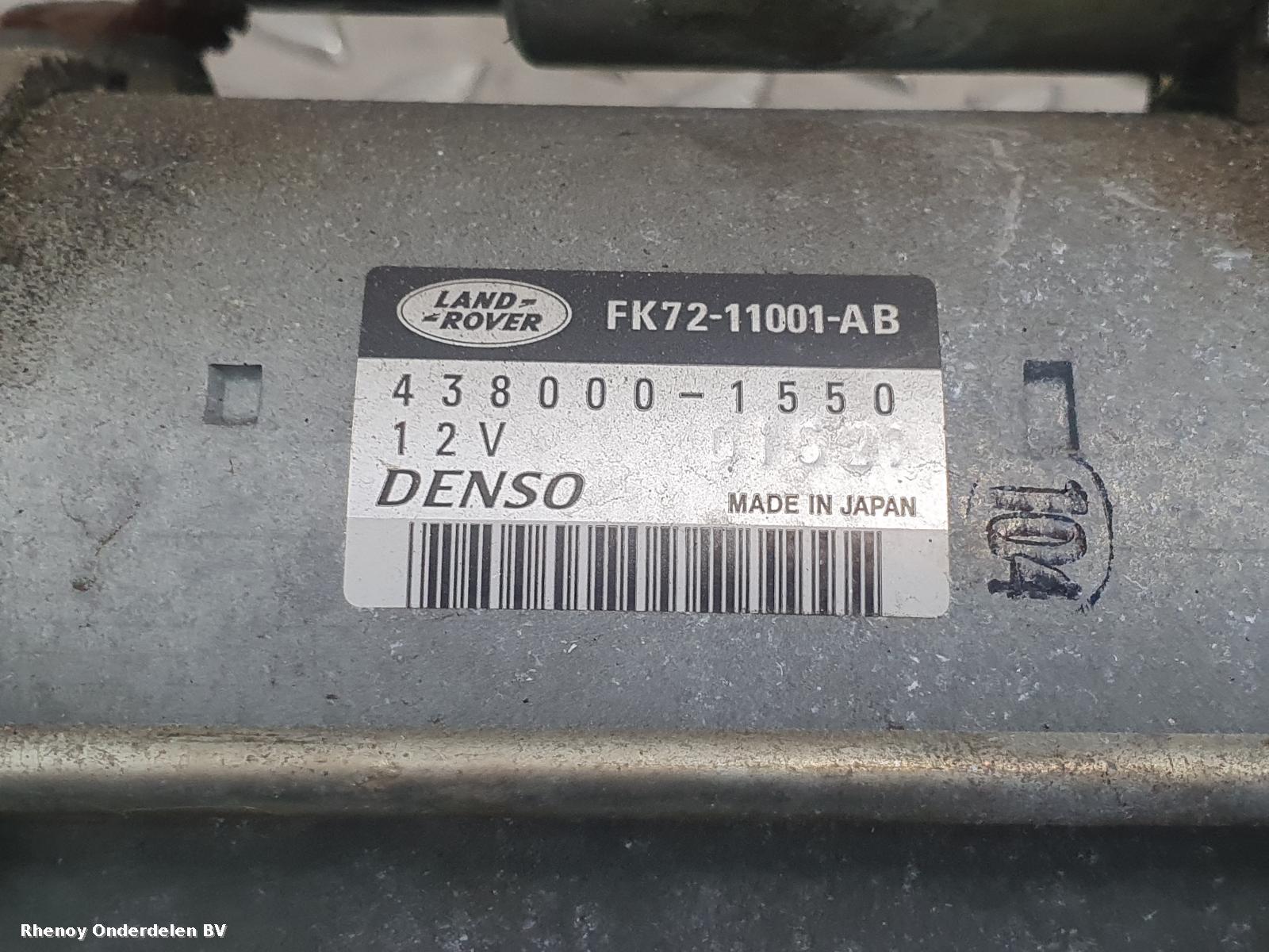 View Auto part STARTMOTOR LAND ROVER DISCOVERY SPORT 2015
