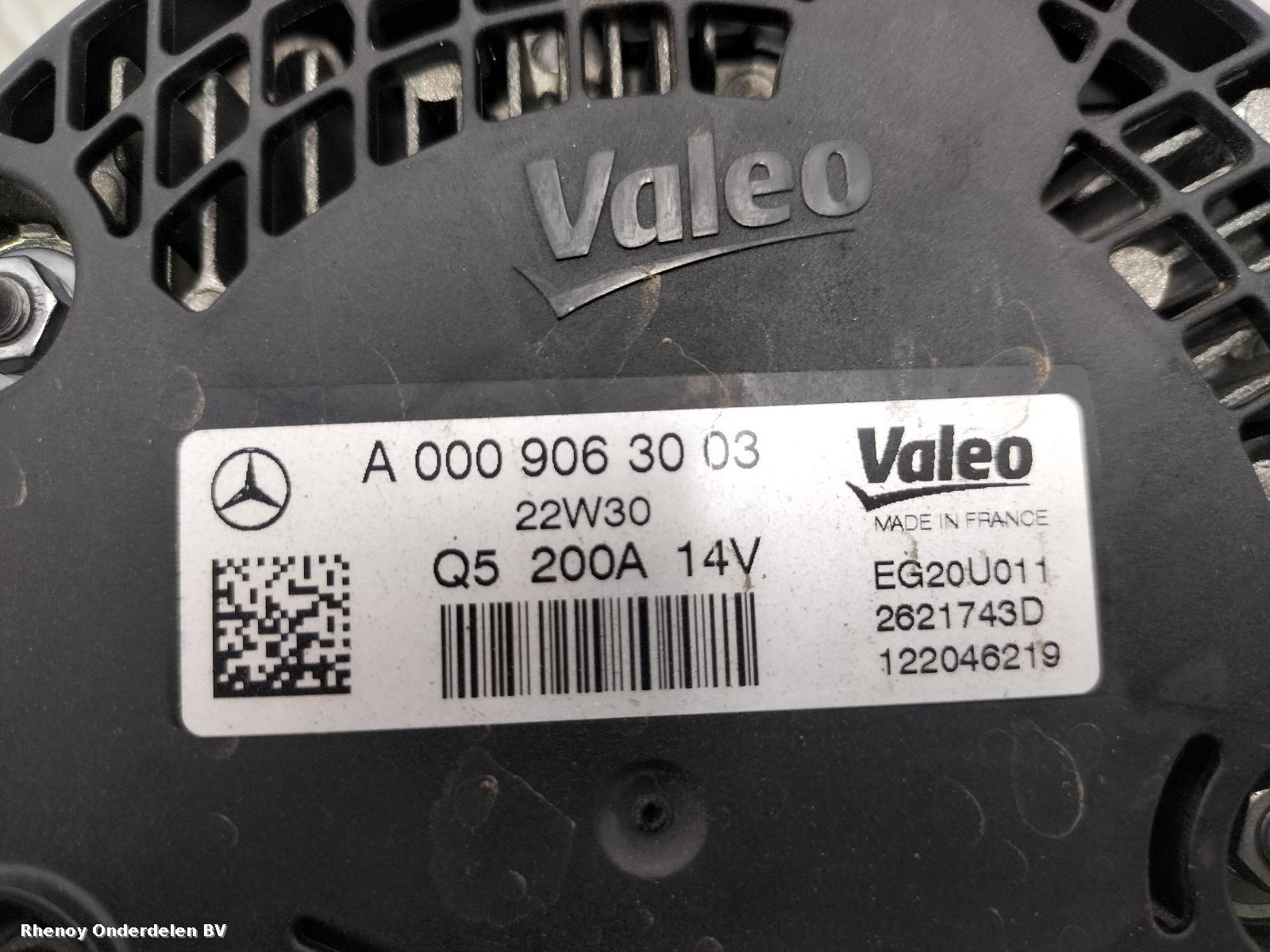 View Auto part DYNAMO MERCEDES GLC 2018