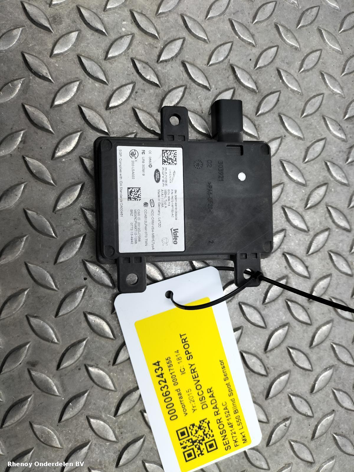 Bekijk Auto-onderdeel SENSOR RADAR LAND ROVER DISCOVERY SPORT 2015