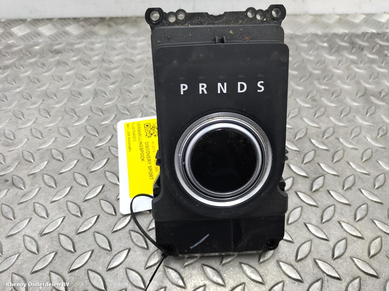 View Auto part VERSNELLINGSPOOK LAND ROVER DISCOVERY SPORT 2015
