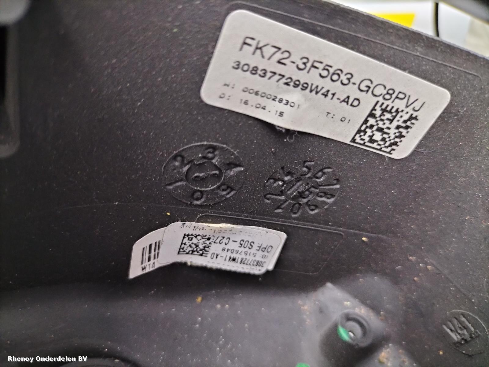 View Auto part Steering Wheel LAND ROVER DISCOVERY SPORT 2015