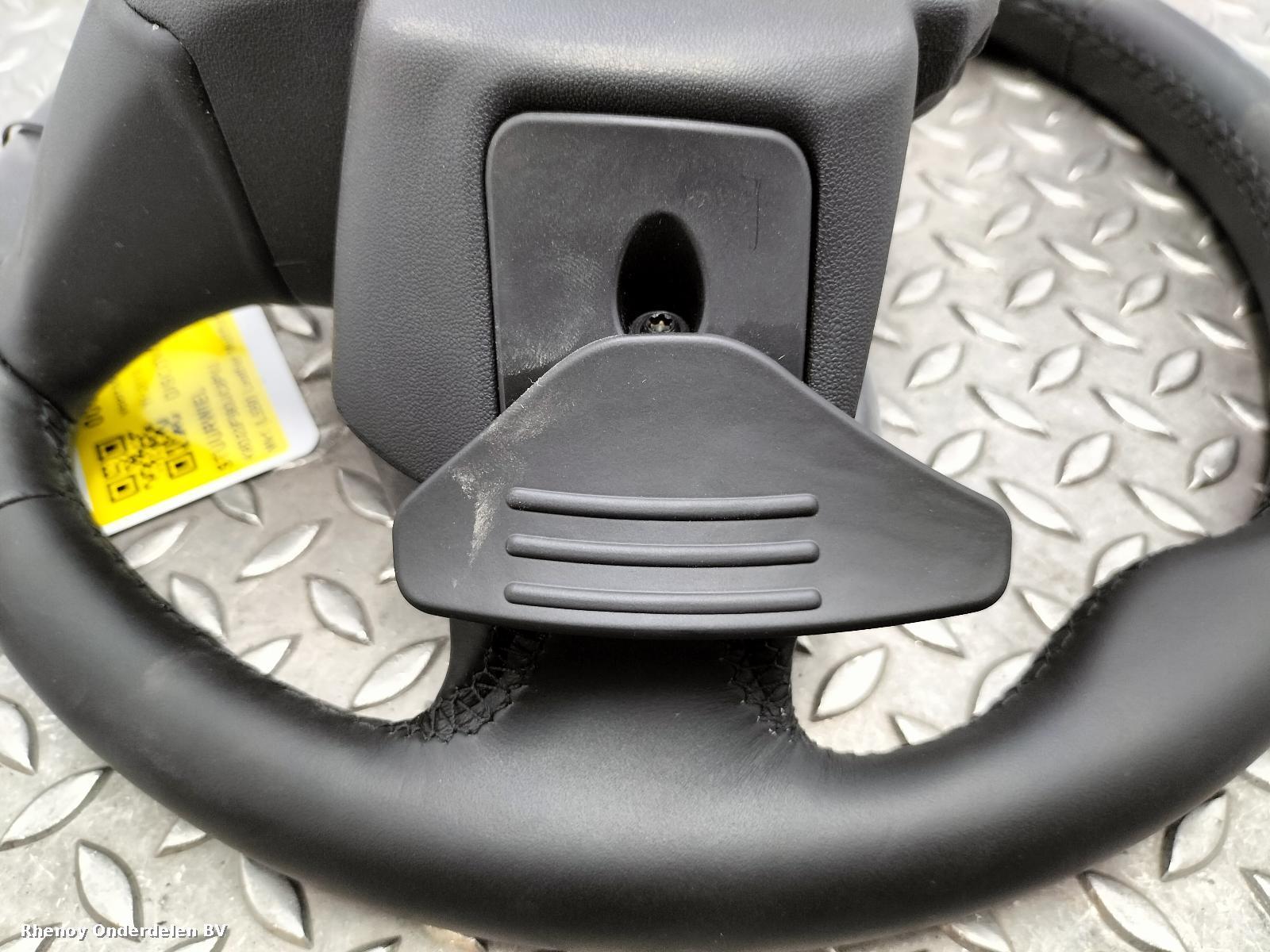View Auto part STUURWIEL LAND ROVER DISCOVERY SPORT 2019