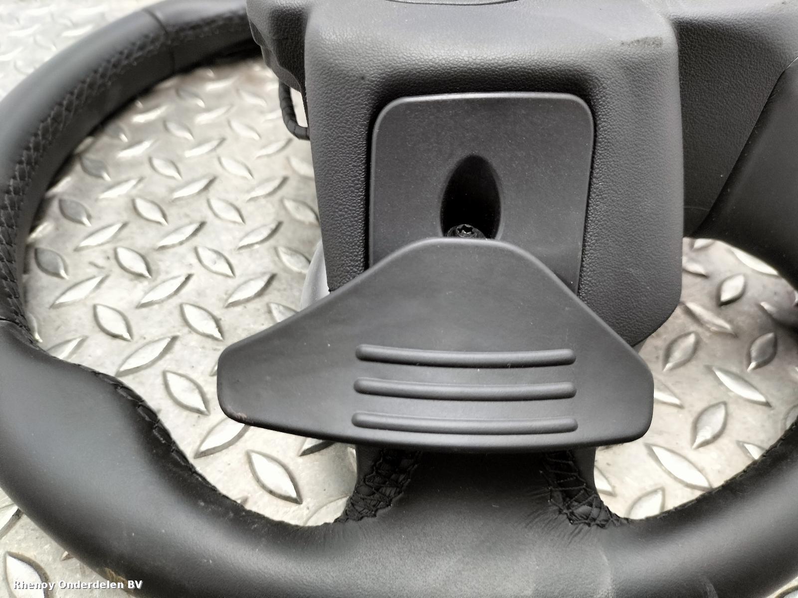 View Auto part STUURWIEL LAND ROVER DISCOVERY SPORT 2019