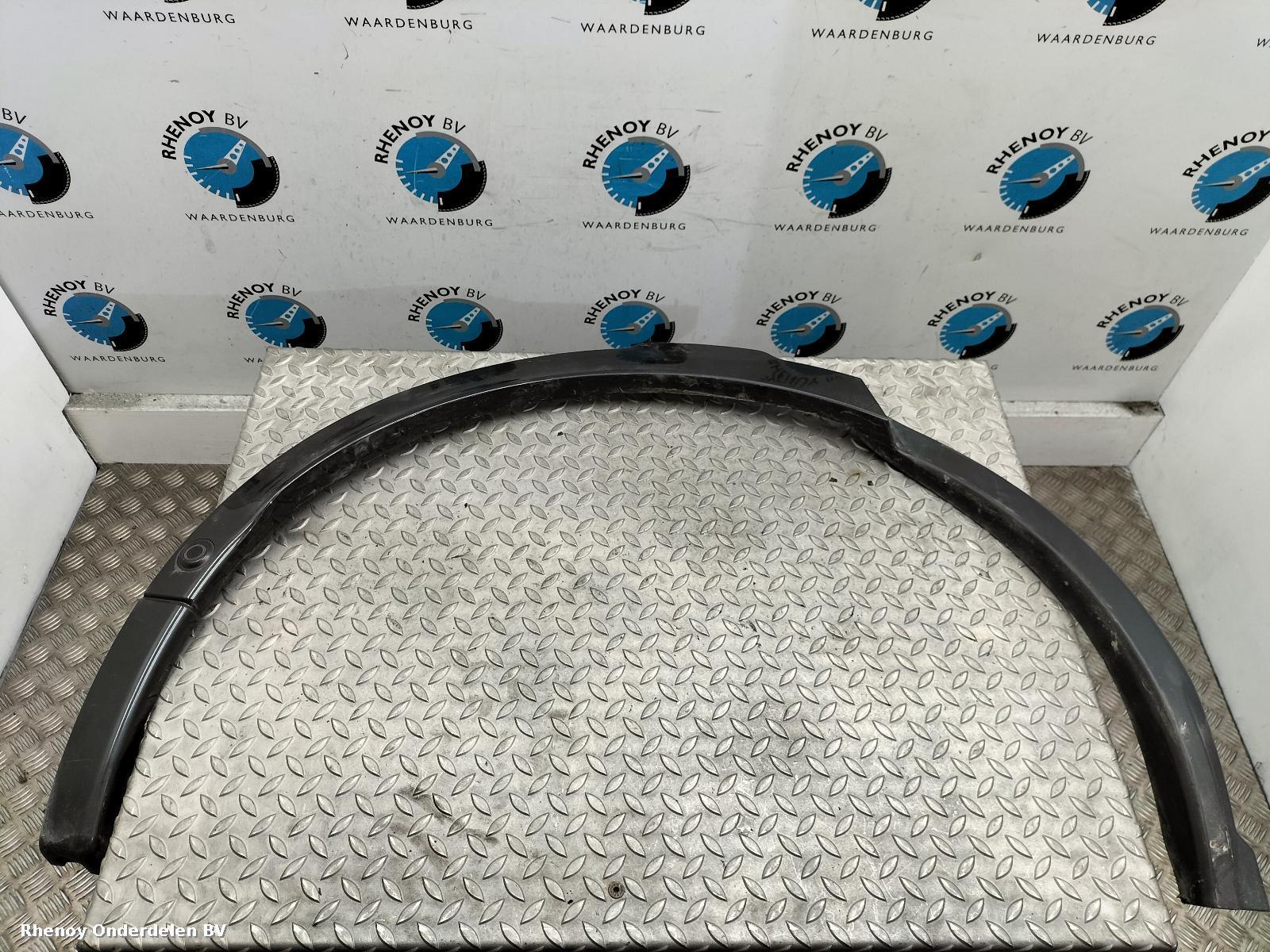 View Auto part SPATBORD VERBREDER LAND ROVER DISCOVERY SPORT 2019