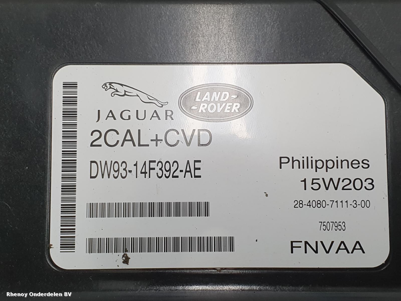 View Auto part COMPUTER ECU JAGUAR XJ 2015
