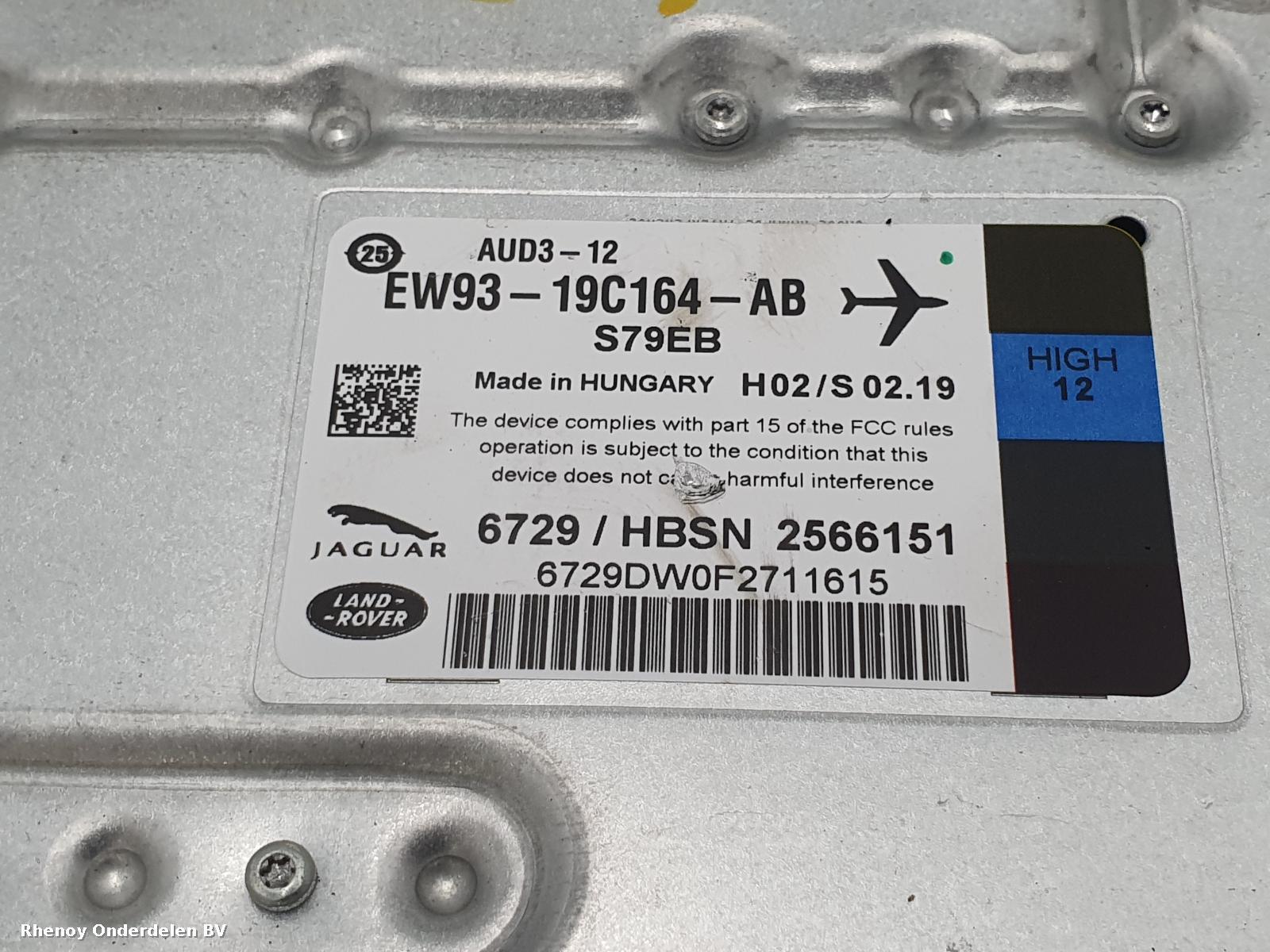 View Auto part Amplifier Unit JAGUAR XJ 2015