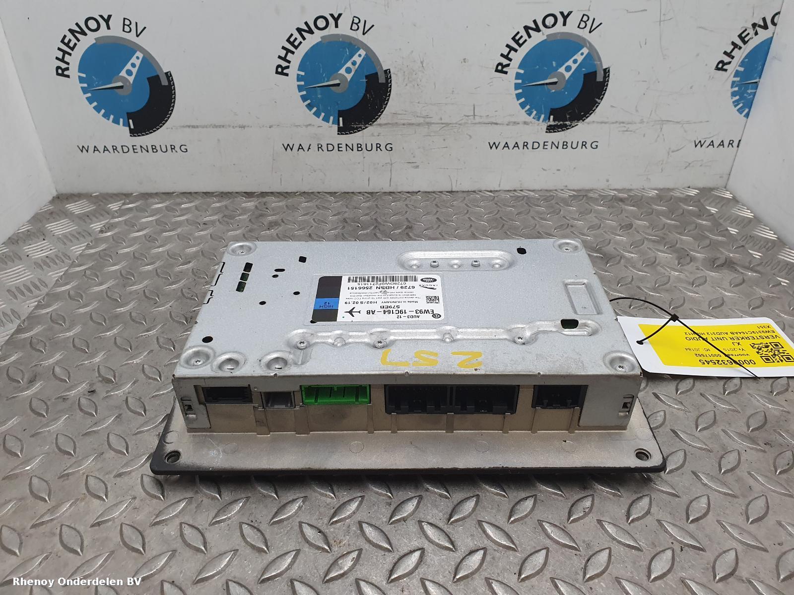 Bekijk Auto-onderdeel VERSTERKER UNIT AUDIO JAGUAR XJ 2015