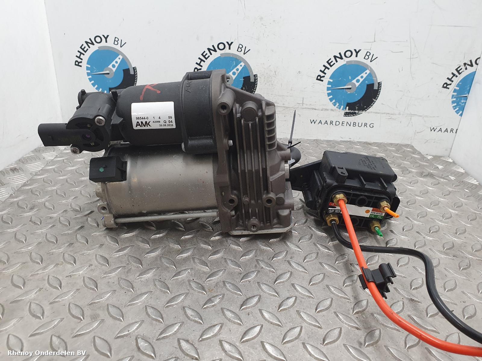 View Auto part COMPRESSOR LUCHTVERING JAGUAR XJ 2015