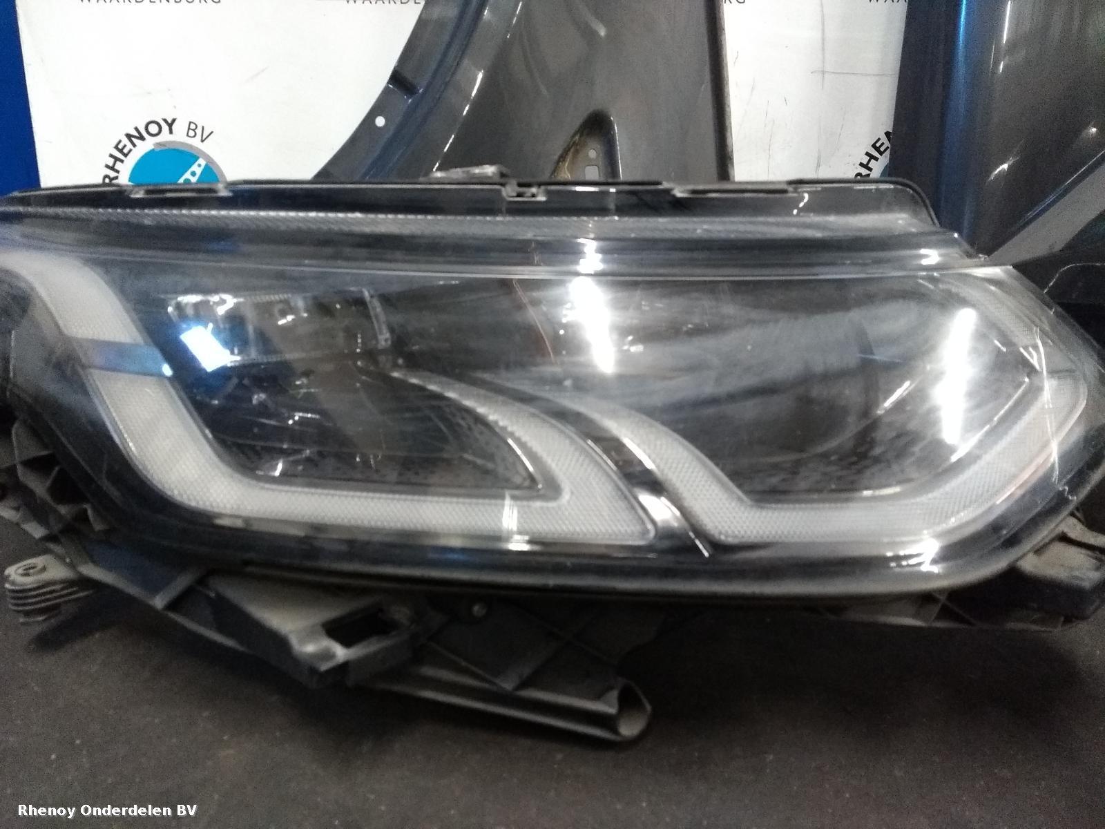 View Auto part VOORKOP COMPLEET LAND ROVER DISCOVERY SPORT 2019