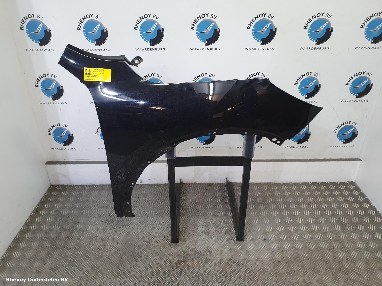 View Auto part R Wing FORD KUGA 2021