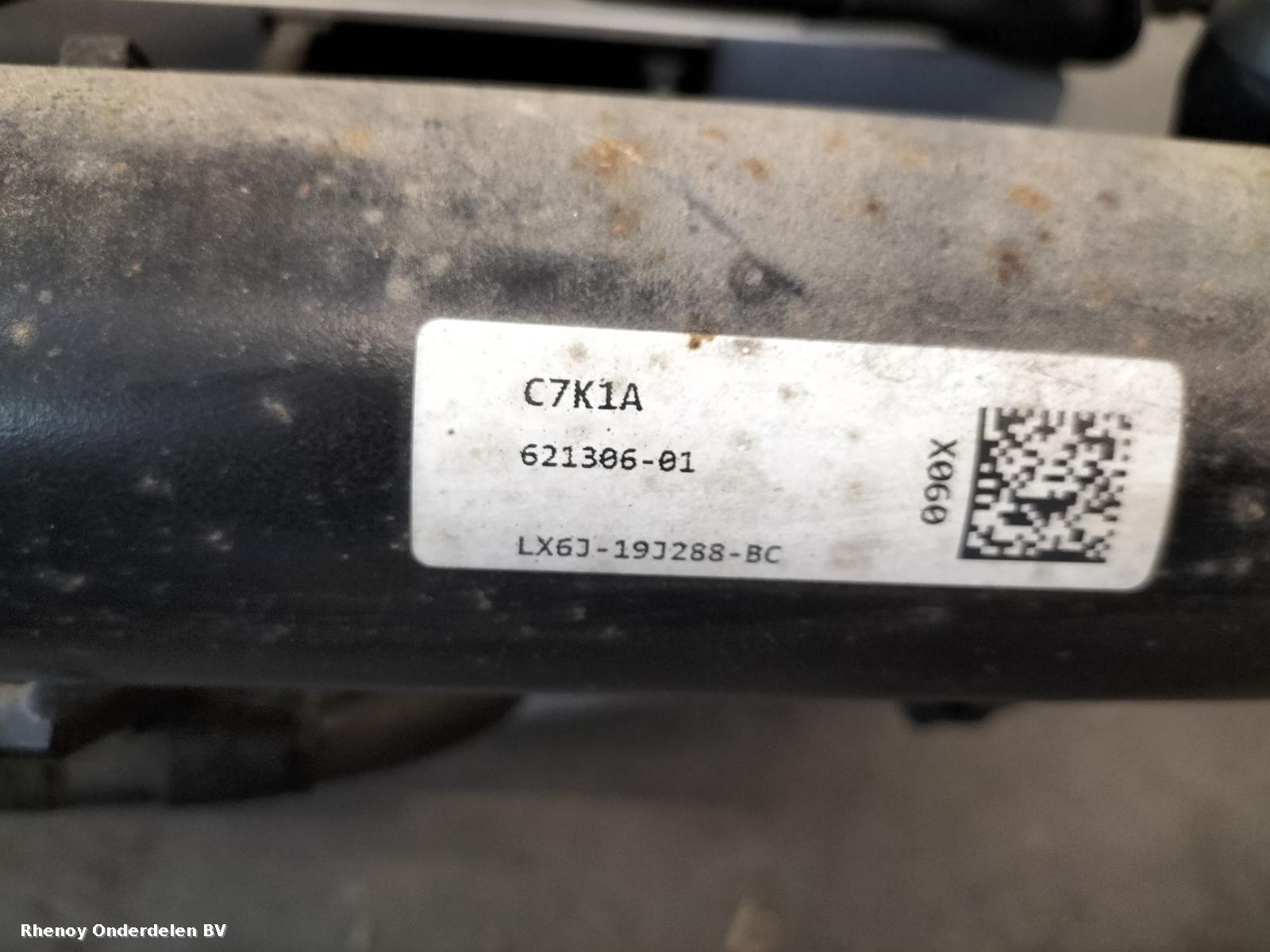 View Auto part TREKHAAK FORD KUGA 2021