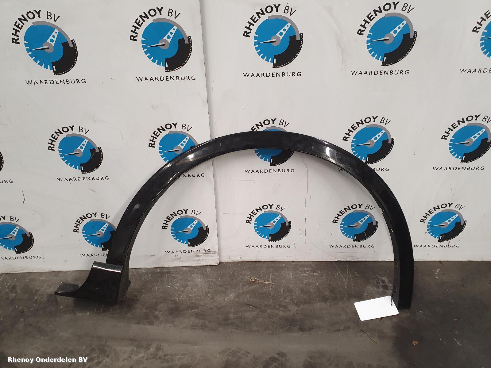View Auto part Wheel Arch/Spat FORD KUGA 2021