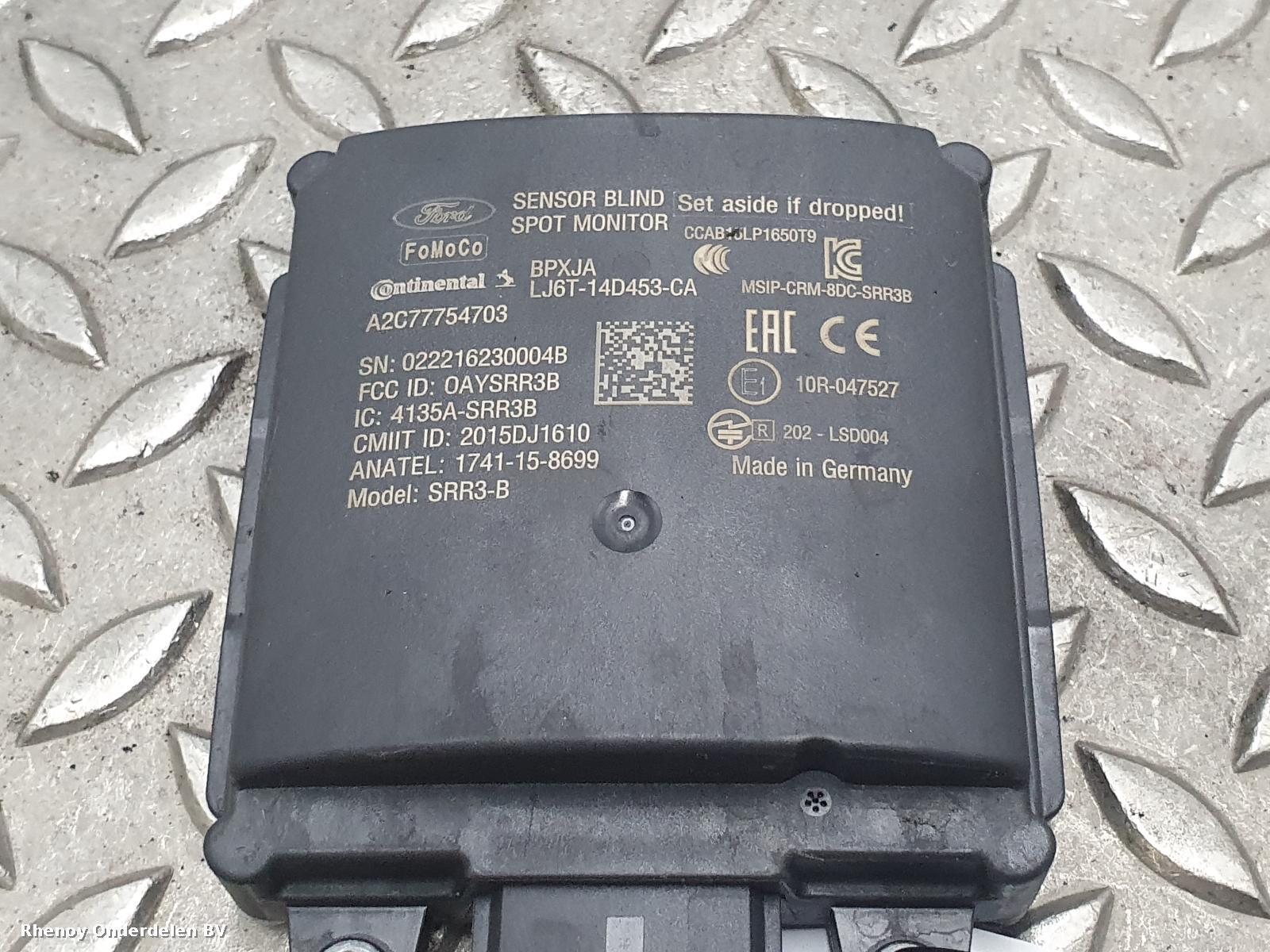 2021 FORD KUGA SENSOR RADAR View Auto part SENSOR RADAR FORD KUGA 2021