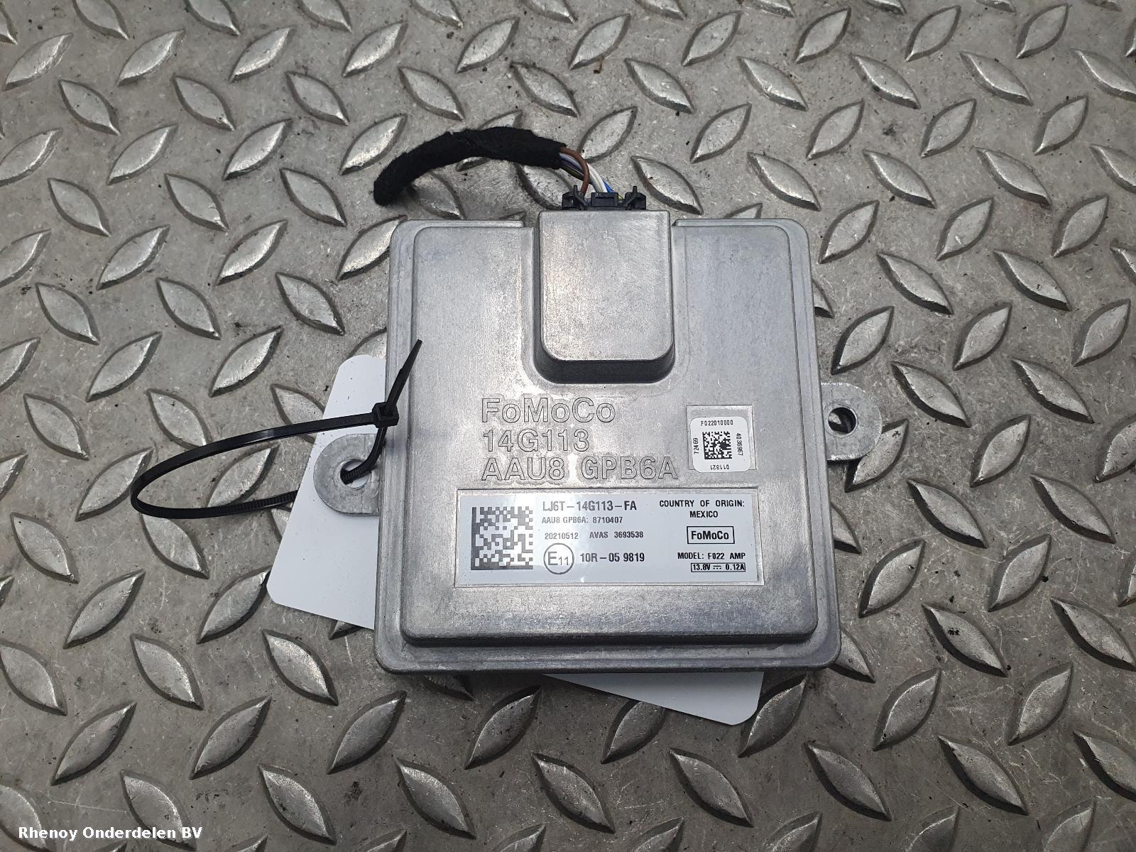 View Auto part ECU FORD KUGA 2021