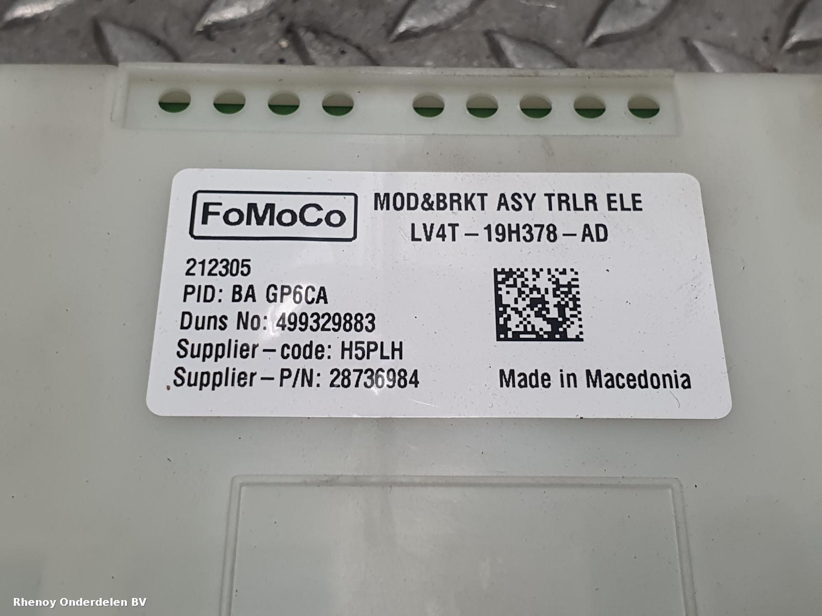 View Auto part ECU FORD KUGA 2021