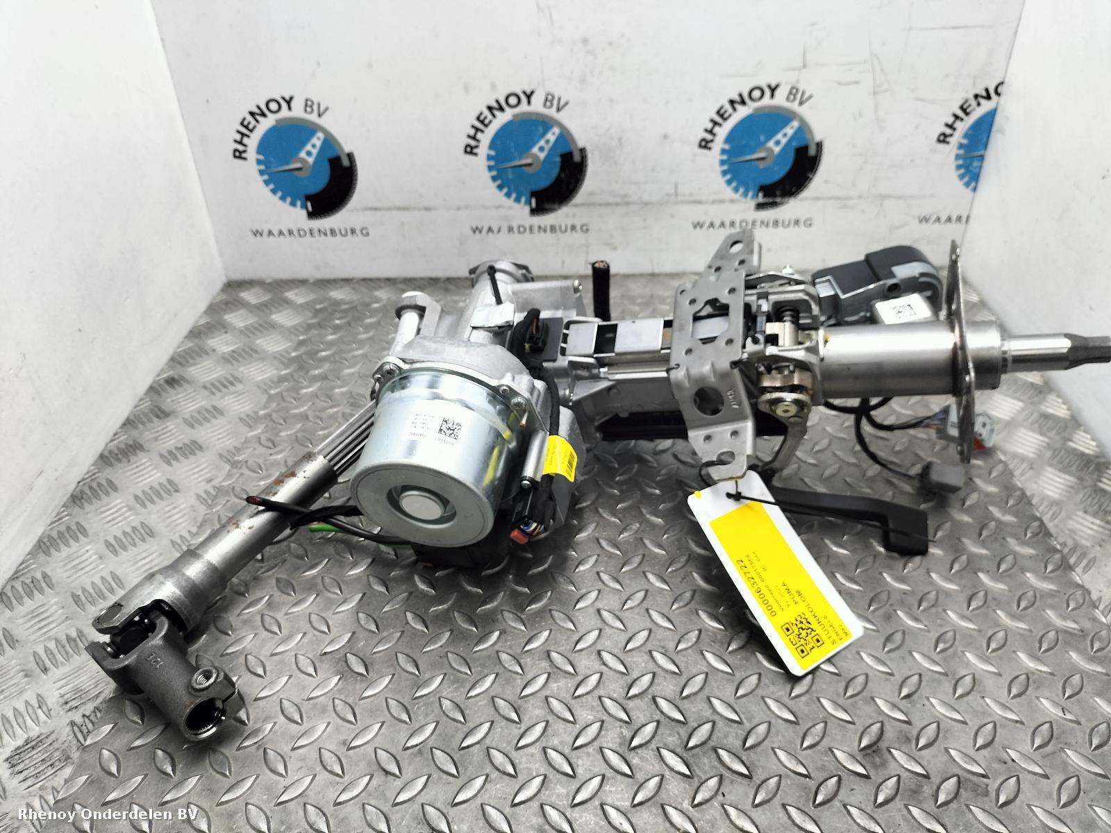 View Auto part Column FORD PUMA 2022