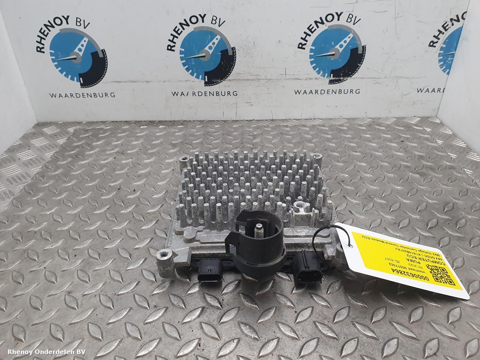 View Auto part ECU FORD PUMA 2022