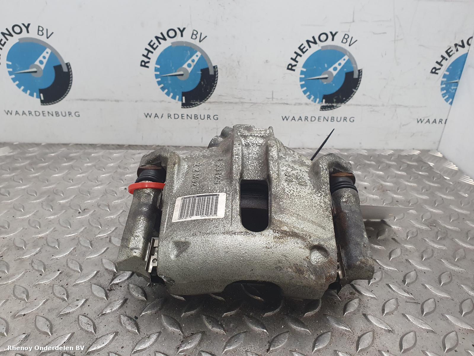 View Auto part REM KLAUW OPEL / VAUXHALL CORSA 2022