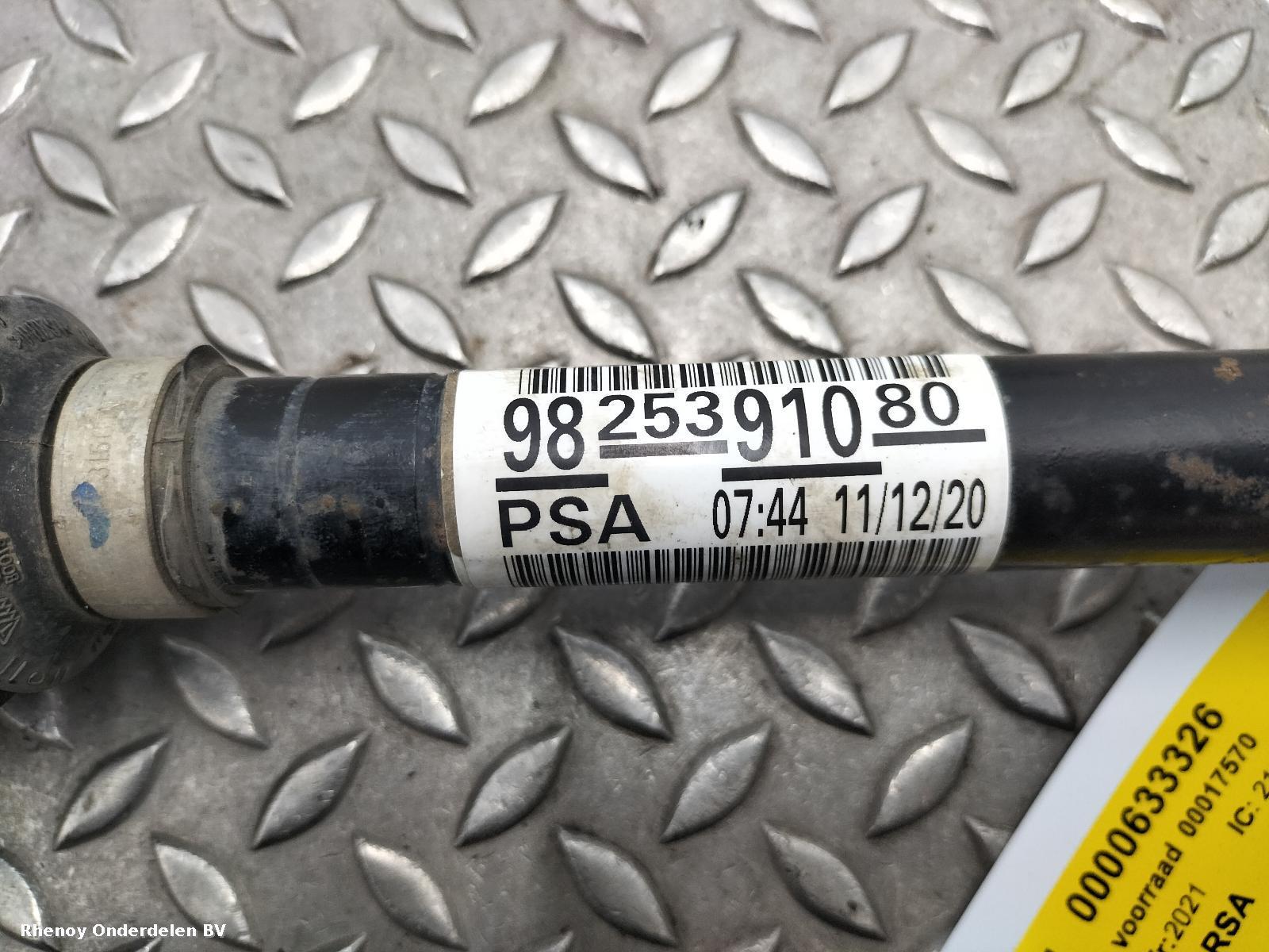 2021 VAUXHALL / OPEL CORSA Left Driveshaft View Auto part Left Driveshaft VAUXHALL / OPEL CORSA 2021