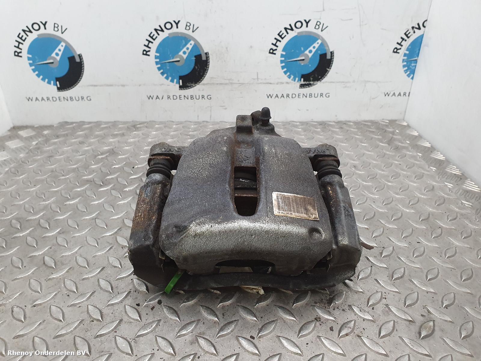 2021 OPEL / VAUXHALL CORSA REM KLAUW View Auto part REM KLAUW OPEL / VAUXHALL CORSA 2021