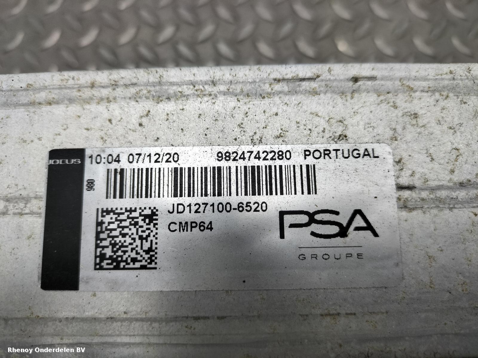 2021 OPEL / VAUXHALL CORSA INTERKOELER View Auto part INTERKOELER OPEL / VAUXHALL CORSA 2021
