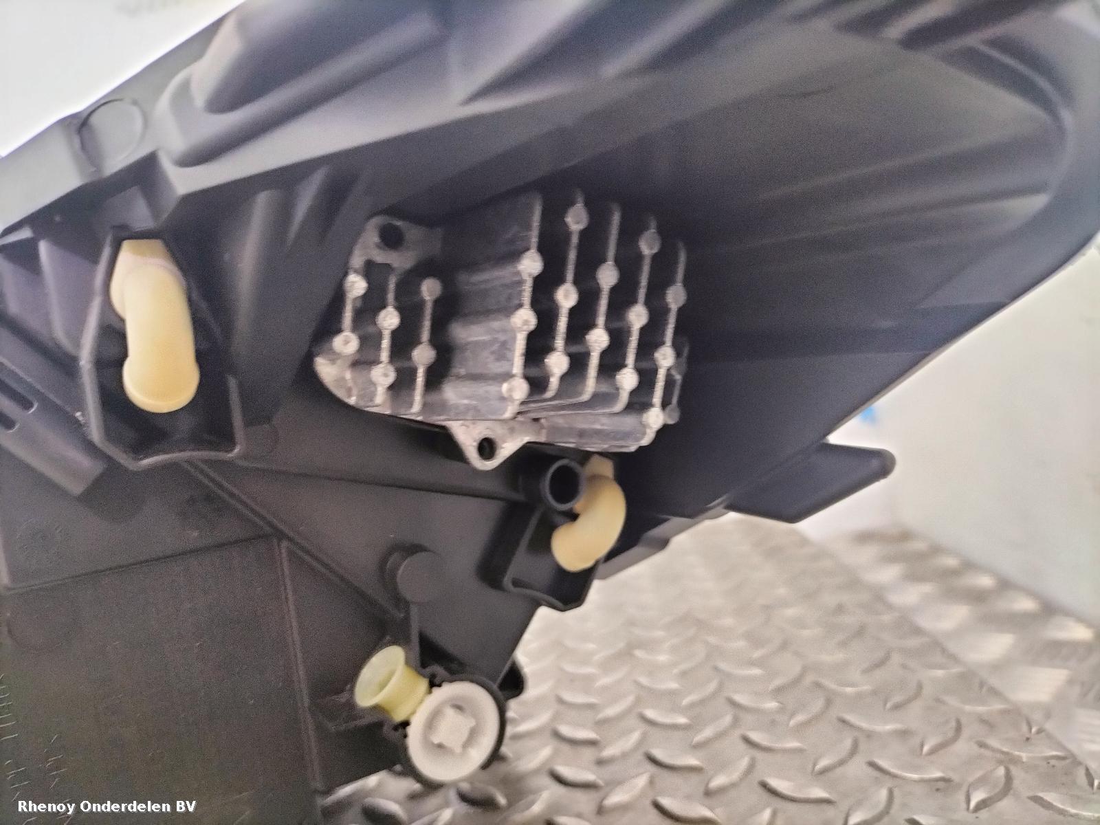 View Auto part KOPLAMP R FORD FIESTA 2022