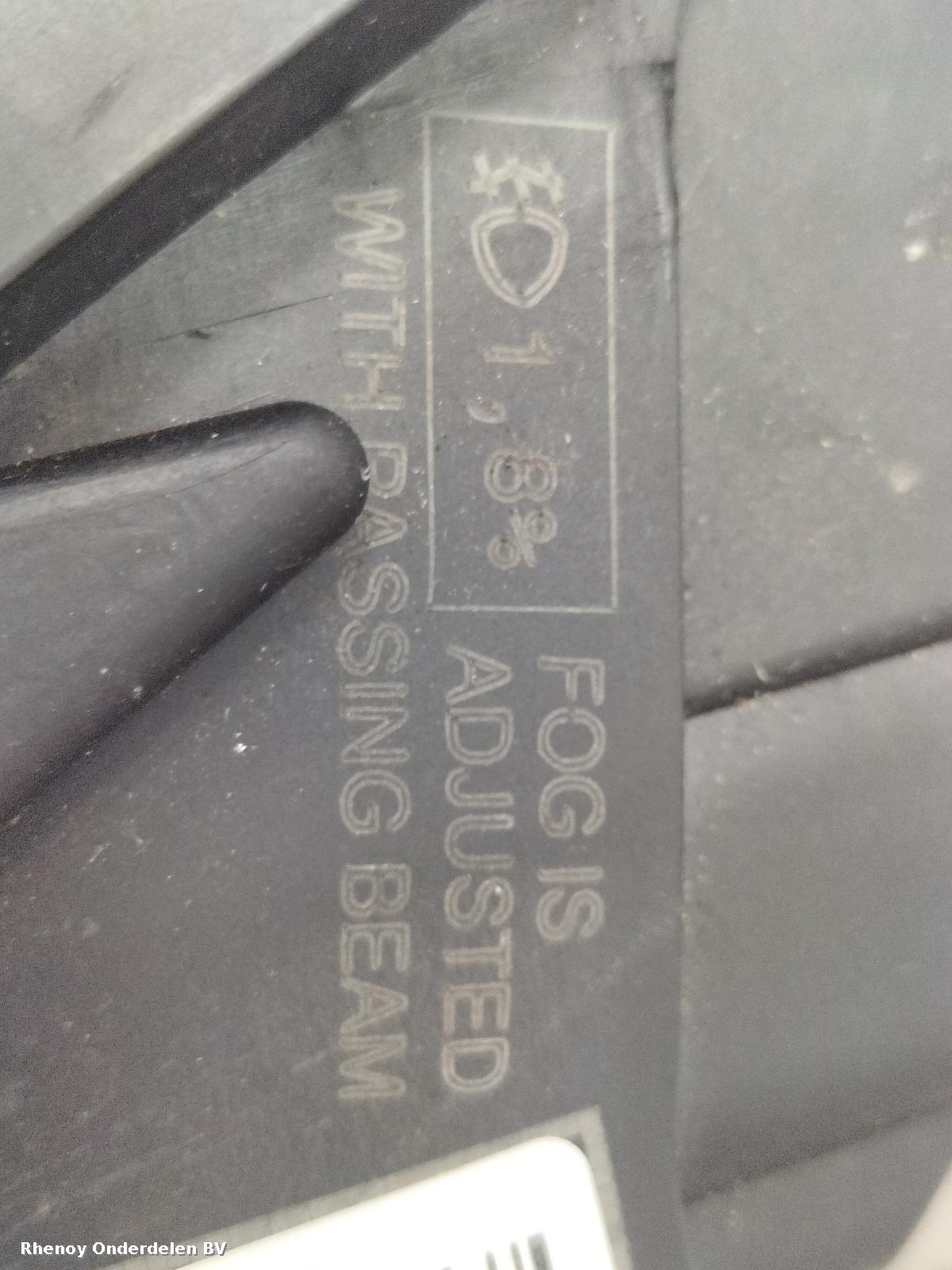 View Auto part KOPLAMP R FORD FIESTA 2022