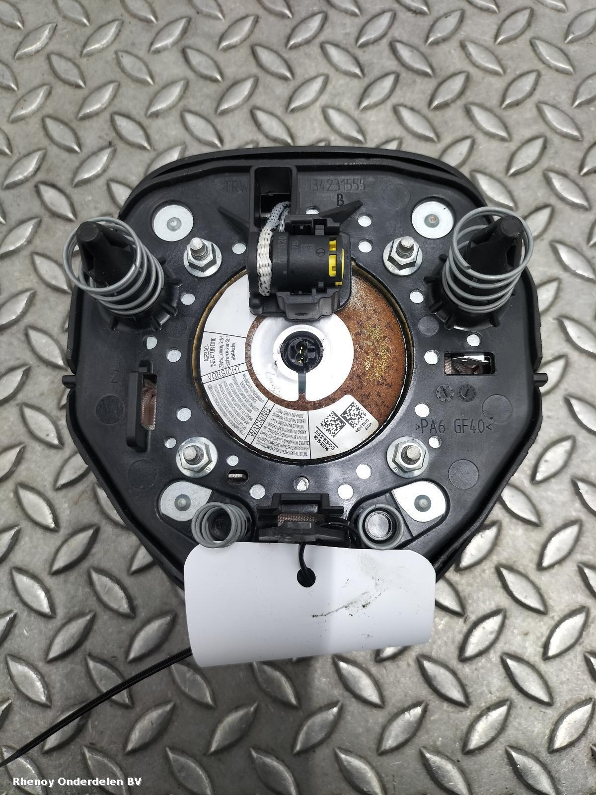 2020 RENAULT CLIO AIRBAG LINKS View Auto part AIRBAG LINKS RENAULT CLIO 2020