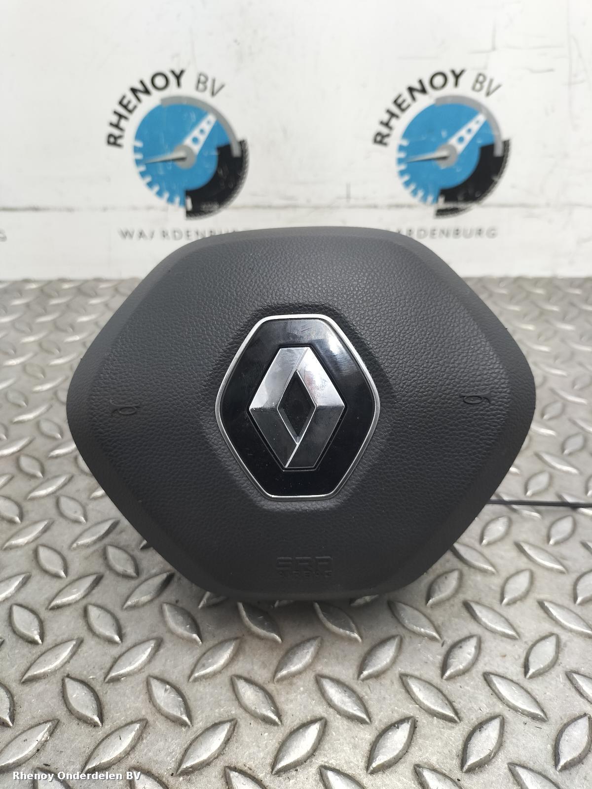 2020 RENAULT CLIO AIRBAG LINKS View Auto part AIRBAG LINKS RENAULT CLIO 2020