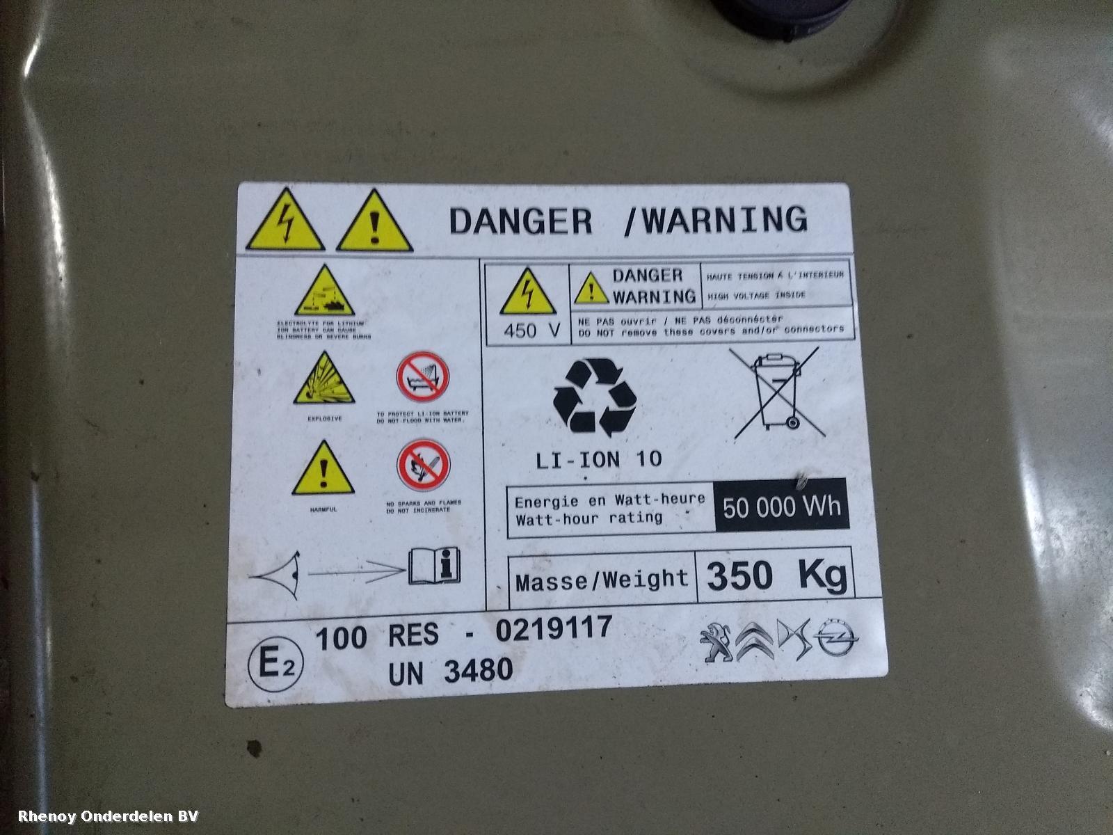 2022 PEUGEOT 208 EV / HYBRIDE ACCU / BATTERIJ (HOOG VOLTAGE) View Auto part EV / HYBRIDE ACCU / BATTERIJ (HOOG VOLTAGE) PEUGEOT 208 2022