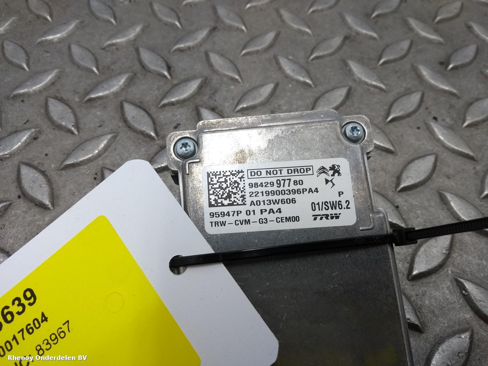 View Auto part CAMERA PEUGEOT 208 2022