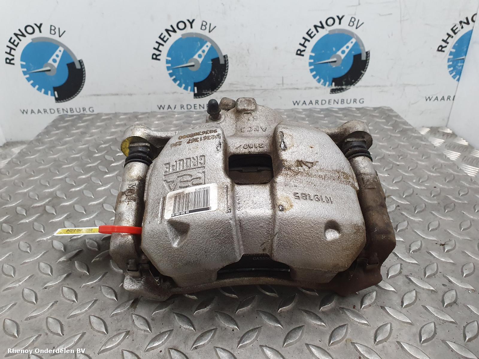 2022 PEUGEOT 208 REM KLAUW View Auto part REM KLAUW PEUGEOT 208 2022
